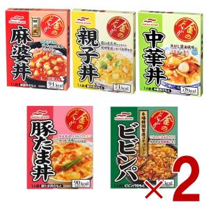 MARUHA NICHIRO（マルハニチロ） 【50個】 金のどんぶり 中華丼 1人前 