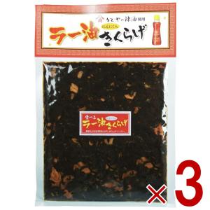 丸虎食品 ラー油きくらげ 170g 丸虎 ラー油...の商品画像