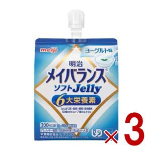 明治 メイバランス ソフトゼリー ヨーグルト味 ...の商品画像
