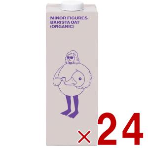 マイナーフィギュアズ イギリス産 オーツミルク ...の商品画像