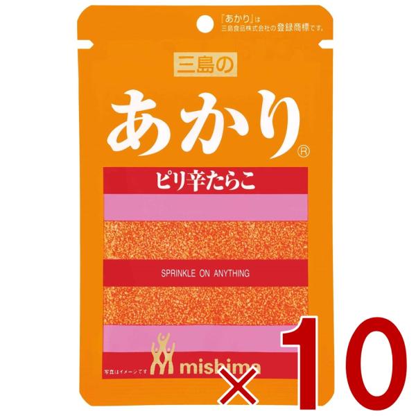 三島食品 ふりかけ あかり ピリ辛たらこ たらこ 12g ×10袋セット