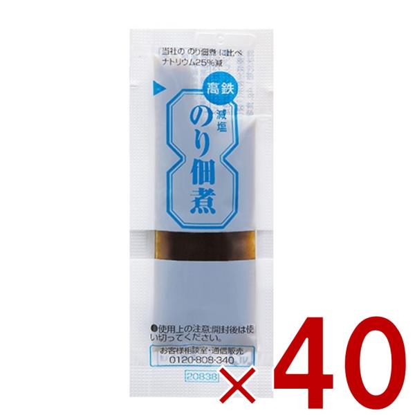 三島食品 高鉄 減塩のり佃煮 5g×40袋 つくだ煮 おかず のりつくだ煮