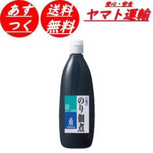 三島食品 のり佃煮 徳用ボトル 520g 佃煮 つくだ煮 海苔 つくだに