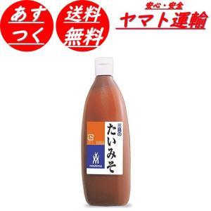 三島食品 たいみそ 540g 鯛 みそ 味噌 鯛味噌 鯛みそ