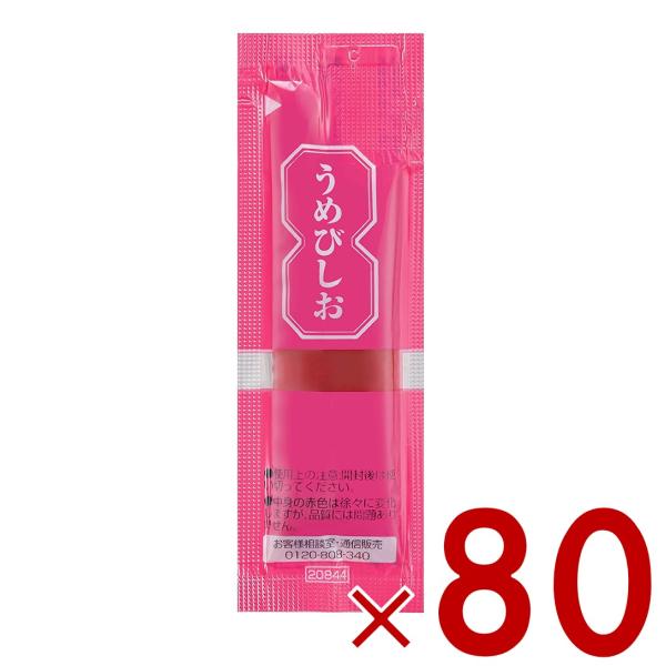 三島食品 うめびしお 7g × 80袋入 梅びしお ねり梅 おかず