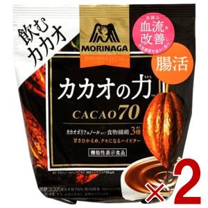 片岡物産 バンホーテン ピュア ココア 1缶（200g）×3個 | ピュアココア