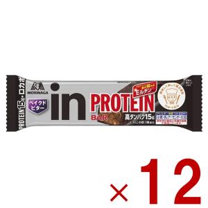 明治（meiji） 2980円以上で注文可能 SAVAS(ザバス) プロテインバー