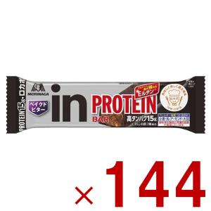 森永製菓 ウイダー inバー プロテイン バニラ 37g インバー ウエハース