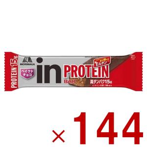 森永製菓 inバープロテイン ベイクドビター 1本 : くすりのレデイ