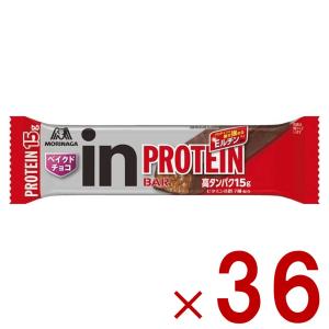 森永製菓 ウイダー inバー プロテイン バニラ 37g インバー ウエハース