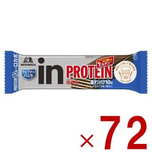 森永製菓 ネコポス inバープロテイン ミール レアチーズケーキ 12本入