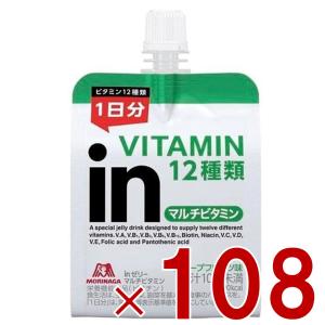 森永製菓 ウイダー インゼリー マルチビタミン 180g inゼリー グレープフルーツ味 ビタミン 栄養補給 108個｜sgline