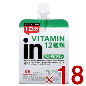 森永製菓 ウイダー インゼリー マルチビタミン 180g inゼリー グレープフルーツ味 ビタミン 栄養補給 18個｜sgline