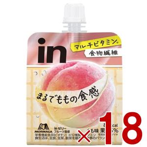 森永製菓 ウイダー インゼリー フルーツ食感 もも 150g inゼリー もも味 ビタミン 桃 フルーツ 食感 18個｜sgline