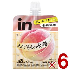 森永 inゼリー エネルギー 36個入り×2箱 マスカット味 inゼリー エネルギー 36個入り マスカット味 インゼリー ゼリー飲料