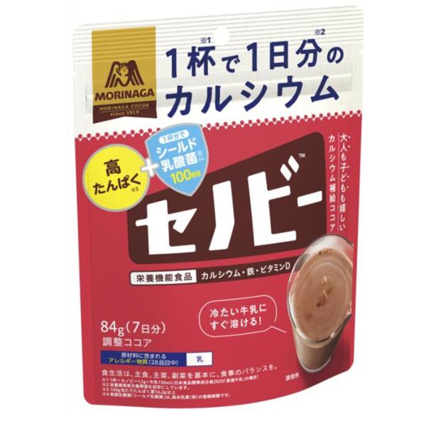 森永製菓 セノビー 84g 送料無料 ココア 飲料 粉末 栄養機能食品 せのびー 調整ココア カルシ...