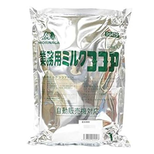 森永商事 業務用ミルクココア 1kg 森永 大容量 腸活 お菓子作り スイーツ ココア セット まと...