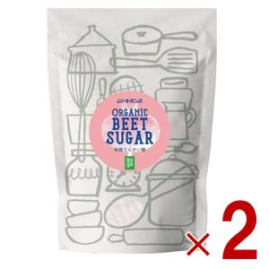 ムソー ムソーオーガニック 有機てんさい糖 400g 有機JAS ビート 砂糖大根 オーガニック てんさい糖 珈琲 コーヒー 紅茶 ティー tea 甘さ控えめ お菓子 2個