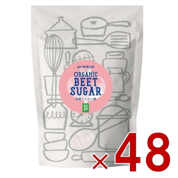 ムソー ムソーオーガニック 有機てんさい糖 400g 有機JAS ビート 砂糖大根 オーガニック て...