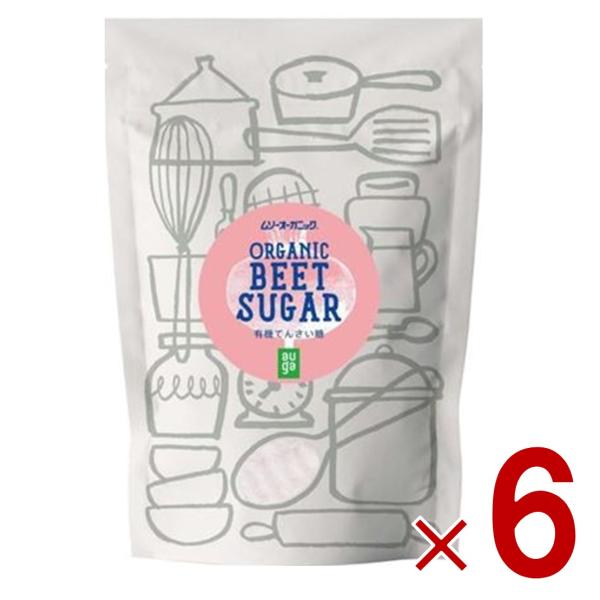 ムソー ムソーオーガニック 有機てんさい糖 400g 有機JAS ビート 砂糖大根 オーガニック て...