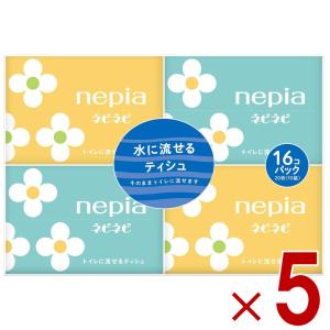 ネピア ネピネピ 水に流せる ポケットティシュ ...の商品画像