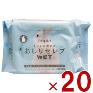 Merries メリーズ するりんキレイ おしりふき トイレに流せるタイプ 64