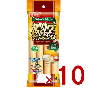 ニッスイ チーズかまぼこ 23g×4本 おつまみ チーカマ 15個 : SG Line