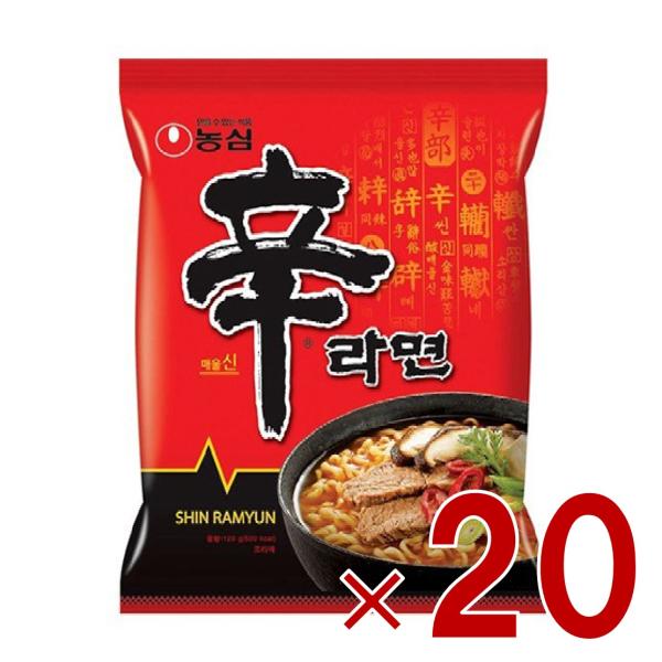 農心 辛ラーメン シンラーメン 韓国 ラーメン インスタントラーメン 20袋入