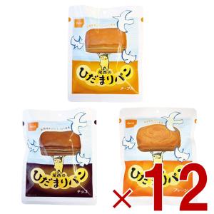 尾西 尾西食品 ひだまりパン パン プレーン メープル チョコ 3種 非常食 保存パン 防災食 備蓄 長期保存 防災   缶詰パン アウトドア 登山 各12個