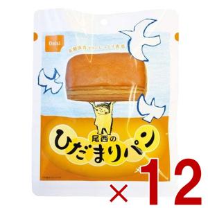 尾西 尾西食品 ひだまりパン パン メープル 非常食 保存パン 防災食 備蓄 長期保存 防災   缶詰パン アウトドア 登山 12個｜sgline