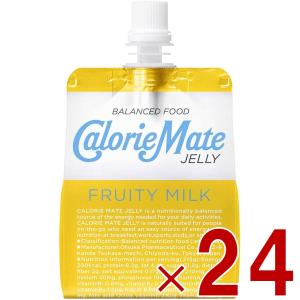 大塚製薬 カロリーメイトゼリー アップル味 215g パウチ 24個入