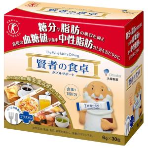 大塚製薬 賢者の食卓 ダブルサポート 6g×30...の商品画像