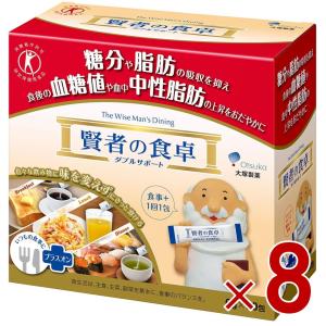 大塚製薬 賢者の食卓 ダブルサポート 6g×30...の商品画像