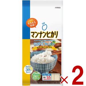 大塚食品 マンナンヒカリ 1.5kg 1袋 ヘルシー こんにゃく ダイエット