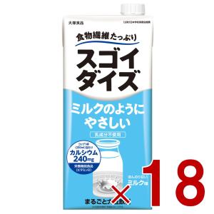 2026年2月出荷分】小布施 ソガペールエフィス 邪女 ドゥー トロワ