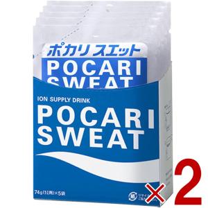 大塚製薬 ポカリスエット ポカリスウェット パウダー 粉末 1L用 (74g x 10袋)熱中症 熱中症対策 スポーツドリンク｜sgline