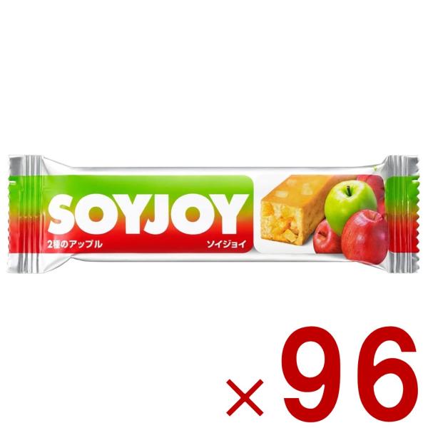 ソイジョイ 2種のアップル ダイエット 間食 大豆 昼 休み 会社 持ち運び おやつ soyjoy ...