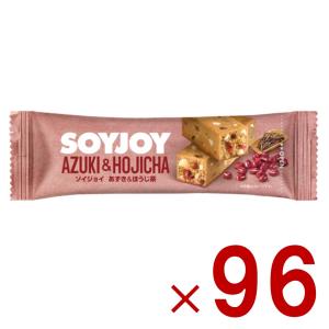 大塚製薬 SOYJOY あずき ＆ ほうじ茶 ソイジョイ 低GI食品 栄養補助食品 大豆タンパク質 ダイエット 間食 大豆バー 筋トレ まとめ買い 96個