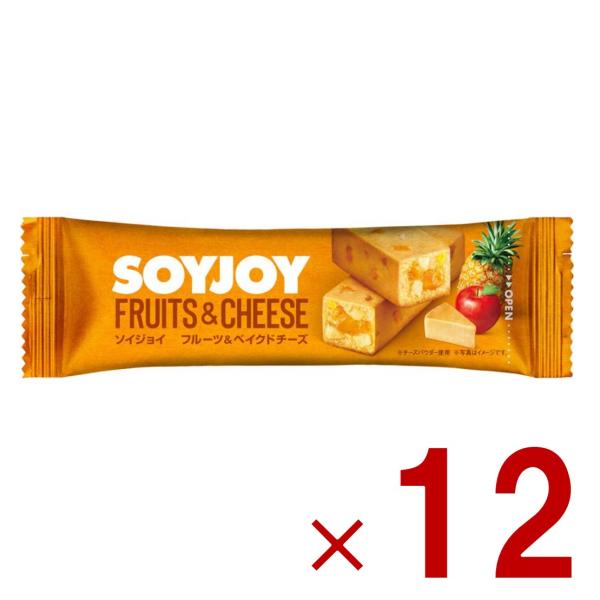 ソイジョイ フルーツ ベイクドチーズ ダイエット 間食 大豆 昼 休み 会社 持ち運び おやつ so...