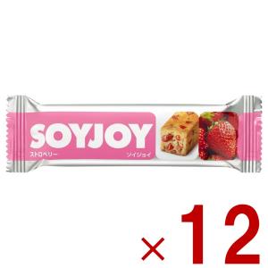 ソイジョイ ストロベリー ダイエット おやつ soyjoy 大塚製薬 まとめ買い 12本セット