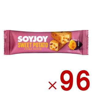 ソイジョイ さつまいも ダイエット 美容 健康 おやつ さつま芋 サツマイモ soyjoy 大塚製薬 まとめ買い 植物性 大豆 そいじょい 96個｜sgline