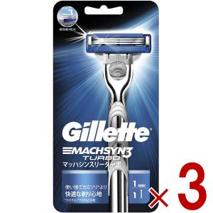 ジレット マッハシンスリーターボ 替刃4B ( 4個入*3セット )/ : 爽快
