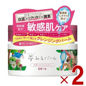 ロゼット 夢みるバーム 海泥スムースモイスチャー 90g : コスメ