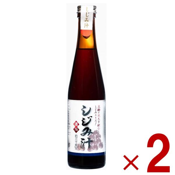 しじみ汁 しじみ出汁 濃縮 和風調味料 だしの素 サンコウフーズ 300ml×2本