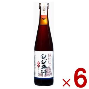 ベルセレージュ アクティブミネラルエキストラクト プラス+ 210ml