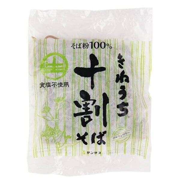 そば 生 十割 蕎麦 サンサス きねうち 十割そば 150g 1個