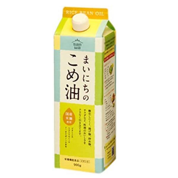 米油 三和油脂 まいにちのこめ油 900g 国産 こめあぶら 食用油 栄養機能食品