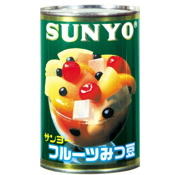 サンヨー堂 フルーツみつ豆 缶詰 4号 みつ豆 サンヨー 果物 フルーツ缶 ギフト 備蓄 長期保存