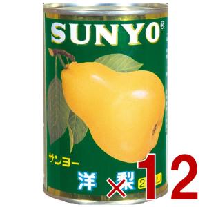 朝からフルーツ ミックス ( 190g*6コ )/ くだもの EO缶 イージー