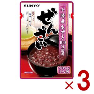 サンヨー堂 ぜんざい 160g 北海道 十勝産 あずき100％ レトルト 小豆 スイーツ 非常食 保存食 常温保存 お徳用 家庭用 業務用 3個